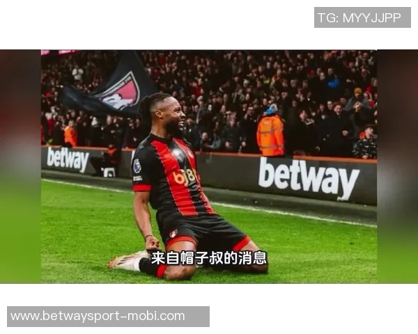 曼联为引进塞梅尼奥筹款或将出售齐尔克泽以腾出资金